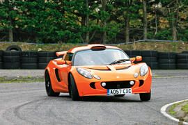 lotus exige s2