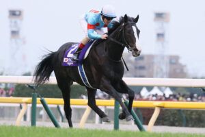 How to watch the Japan Cup