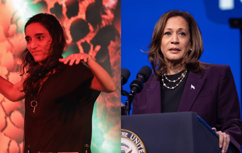 Sama’ Abdulhadi and Kamala Harris. Credit: Srdjan Stevanovic and Montinique Monroe via GETTY