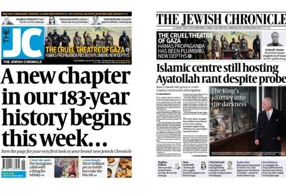 New look Jewish Chronicle