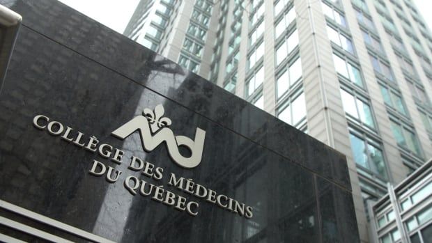 A sign in front of the headquarters of the Quebec College of Physicians