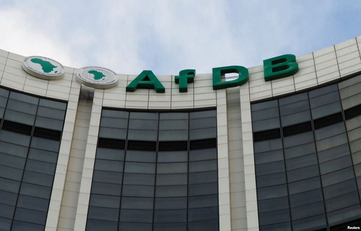 AfDB,GIFSEP