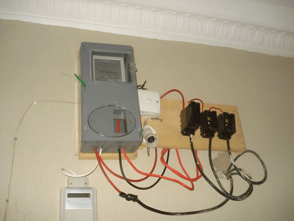 Electricity meter