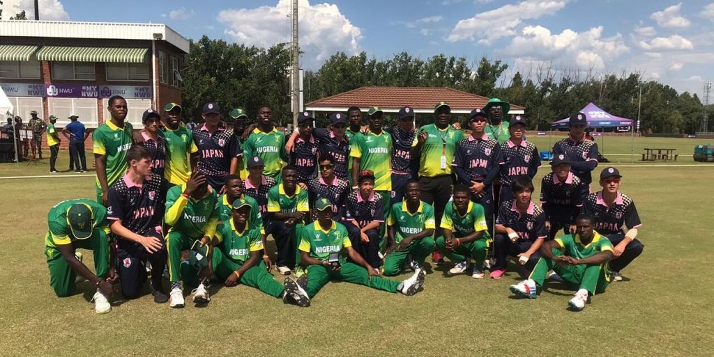 ICC Under-19 Men’s World Cup African Qualifier