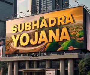 Subhadra Yojana