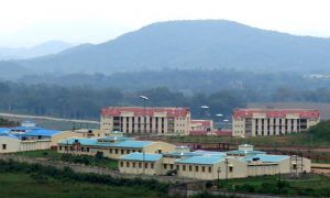 Koraput Central University