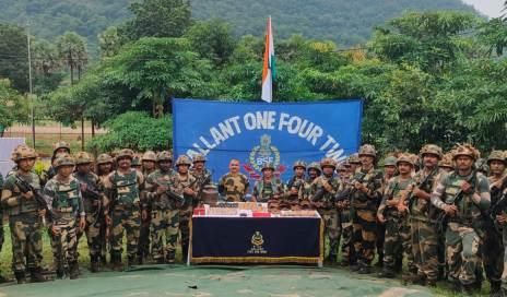 Maoist Dump Busted