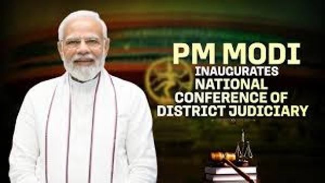 National Conference of District Judiciary