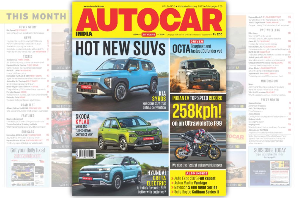 Autocar India February 2025 issue cover