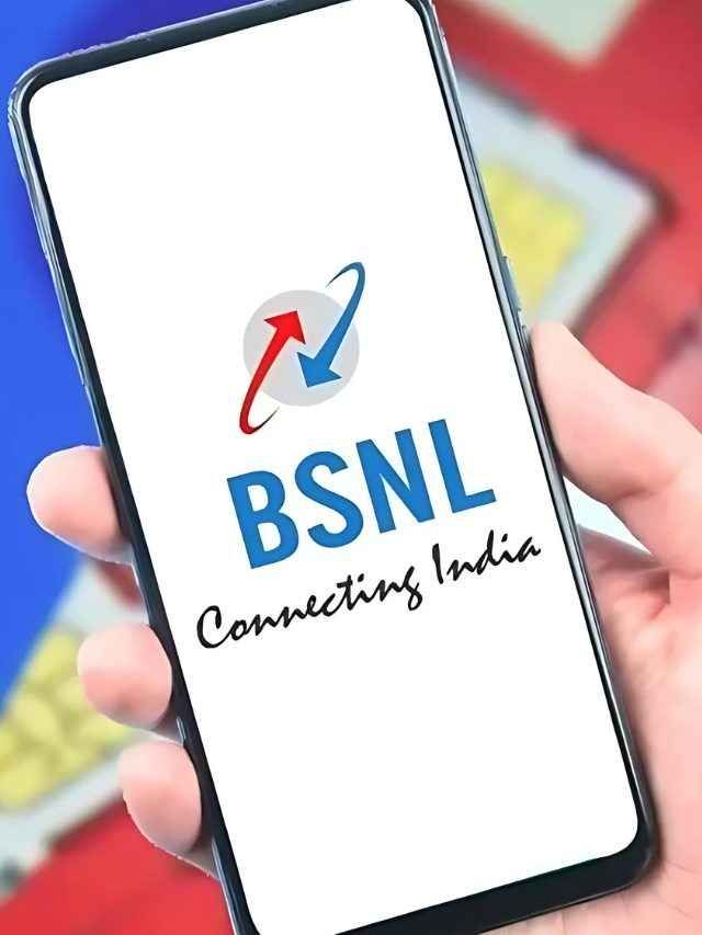 এক বছরের ভ্যালিডিটি, 600 জিবি ডেটা সহ BSNL রিচার্জ প্ল্যান হল সস্তা