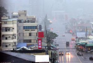 Super Typhoon Yagi strikes south China, leaving four dead, 95 injured