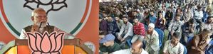 Only BJP can restore statehood to J&K, says PM Modi