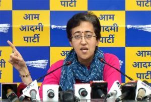 Atishi Marlena