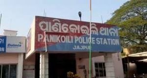 Panikoili police station