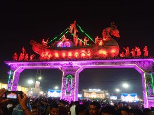 Bali Jatra