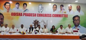 Congress to gherao Odisha Assembly March 27