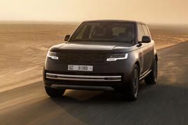 Range Rover Electric UAE 2