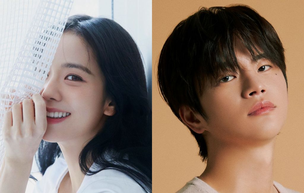 blackpink jisoo seo in-guk boyfriend on demand netflix k-drama romcom