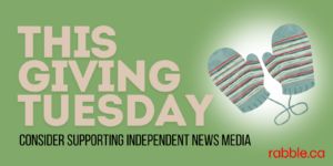 Giving Tuesday promotional image.