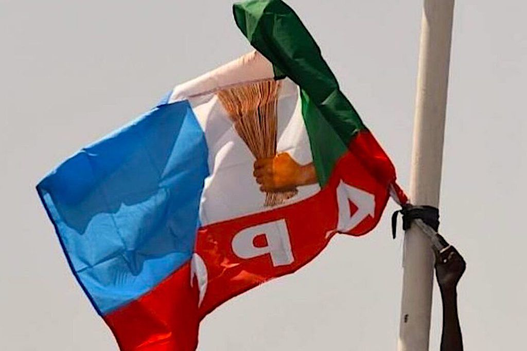 APC Flag