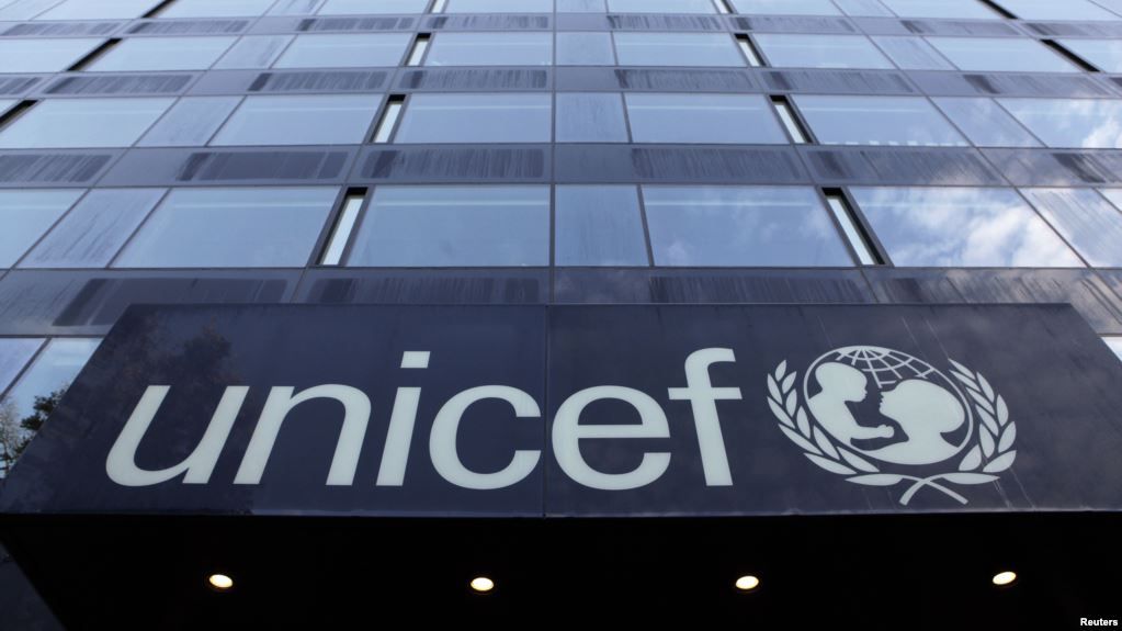 UNICEF Building in Geneva