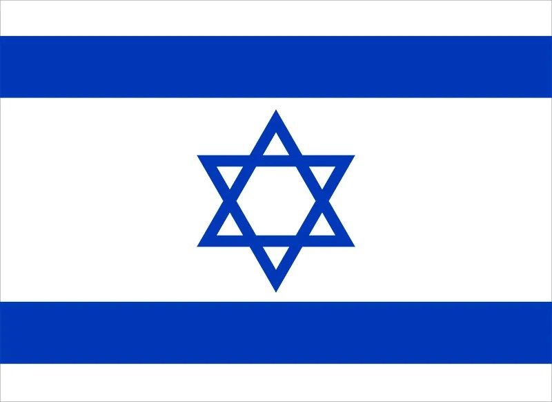 Israel Flag