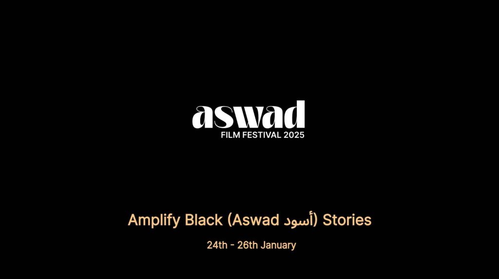 ASWAD FILM FESTIVAL