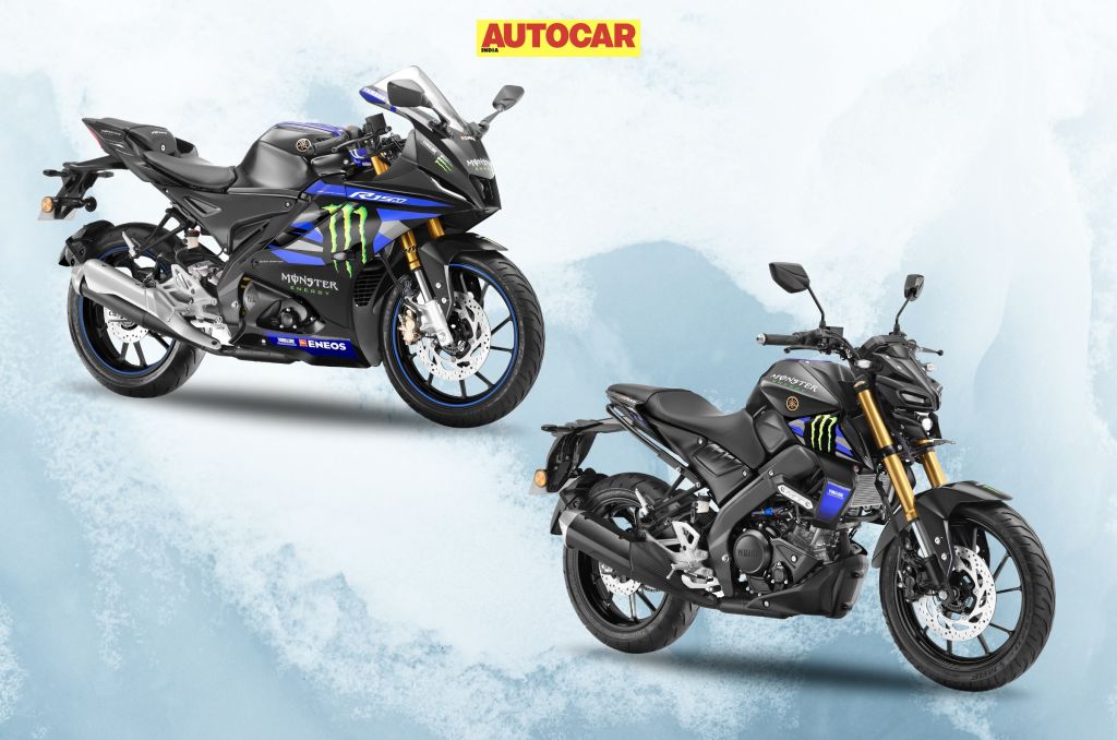 Yamaha R15M and MT 15 MotoGP editions 