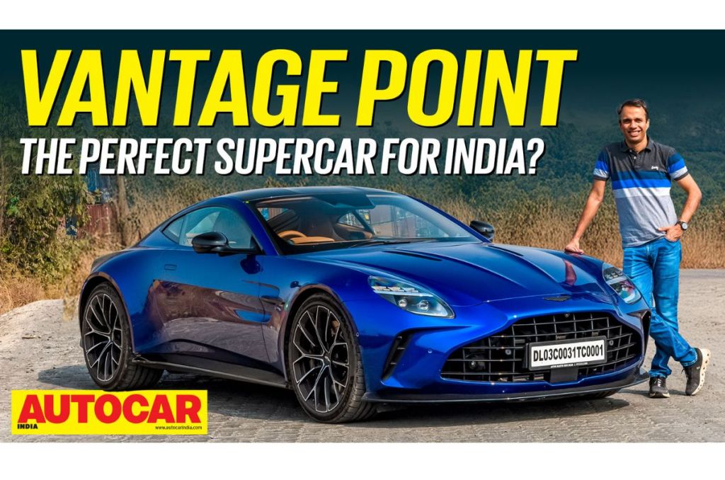 Aston Martin Vantage India review 