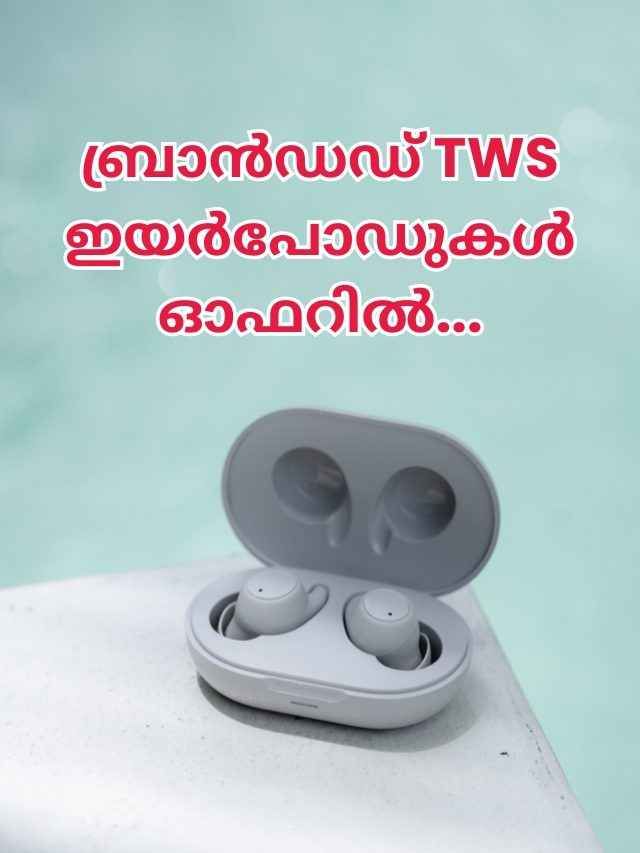 Sony, JBL, OnePlus ബഡ്സുകൾക്ക് Discount വിലയിൽ !