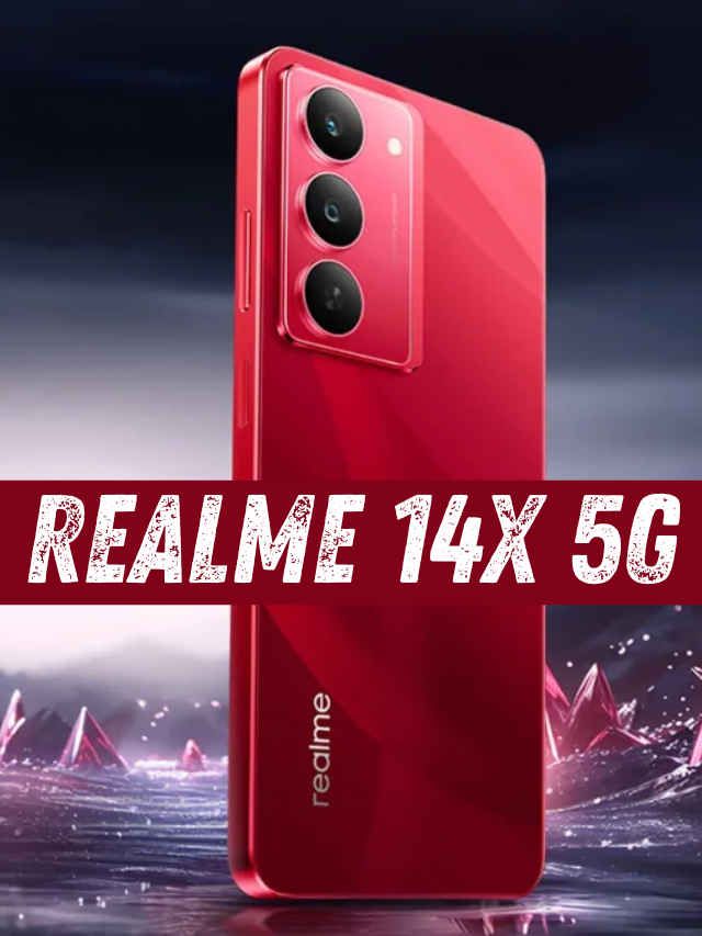 Realme 14x 5G ಸ್ಮಾರ್ಟ್ಫೋನ್ 120Hz ಡಿಸ್ಪ್ಲೇ ಮತ್ತು 6000mAh ಬ್ಯಾಟರಿಯೊಂದಿಗೆ ಬಿಡುಗಡೆ!