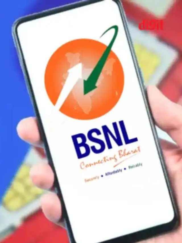 BSNL New Year: तब्बल 425 दिवस चालेल ‘हा’ जबरदस्त प्लॅन, पहा किंमत