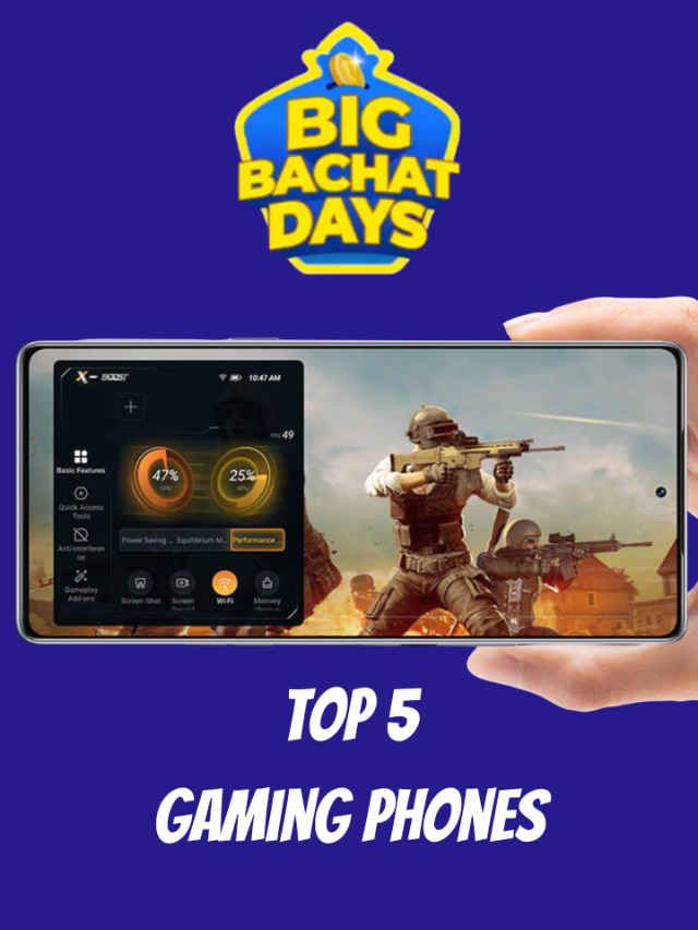 Flipkart Big Bachat Days sale: Top 5 gaming phones under Rs 25,000