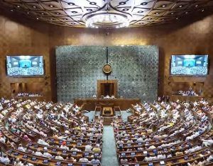 Parliament New Lok Sabha