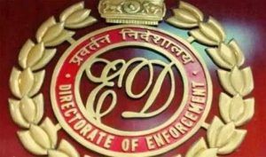 Enforcement directorate