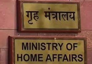 Rs 1.96 lakh crore allocated to Home Ministry in Budget 2023-24