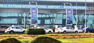 Red alert issued at Biju Patnaik International Airport in Bhubaneswar 