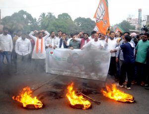 BJP protest