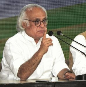 Jairam Ramesh Adani Takeover