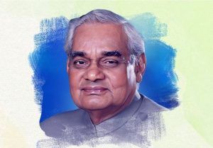 Atal Bihari Vajpayee birth anniversary