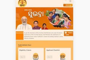 Subhadra Yojana portal