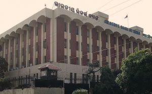 RBI Bhubaneswar