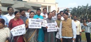 Odisha Assembly Mission Shakti